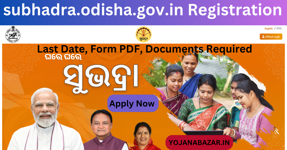 subhadra.odisha.gov.in Registration