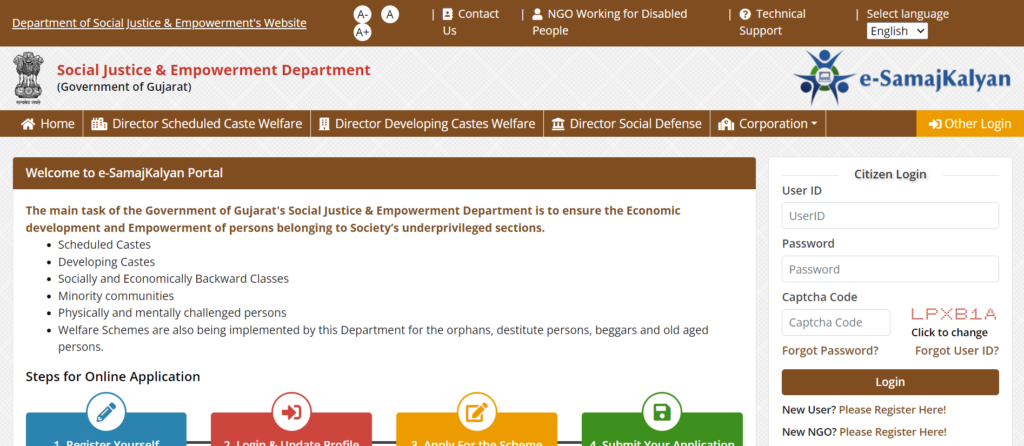 Applying Process of Palak Mata Pita Yojana 2025