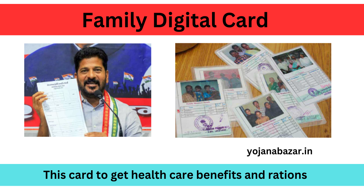 Family Digital Card