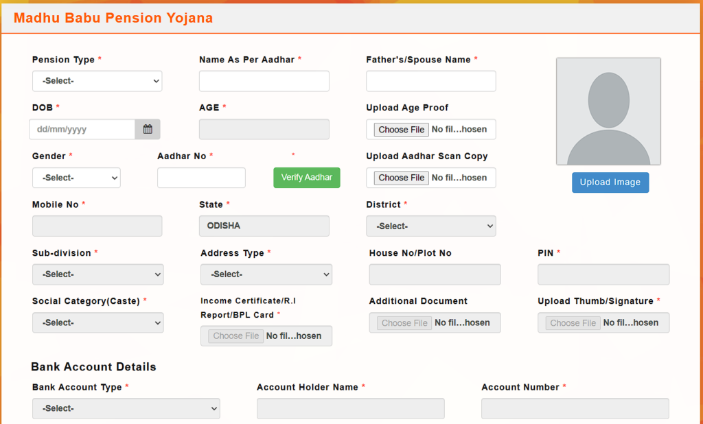 Madhubabu Pension Yojana Registration Form