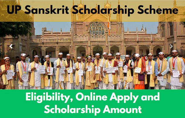 UP Sanskrit Scholarship Scheme