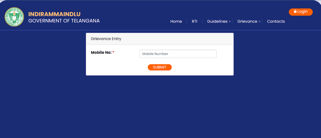 Grievance Entry