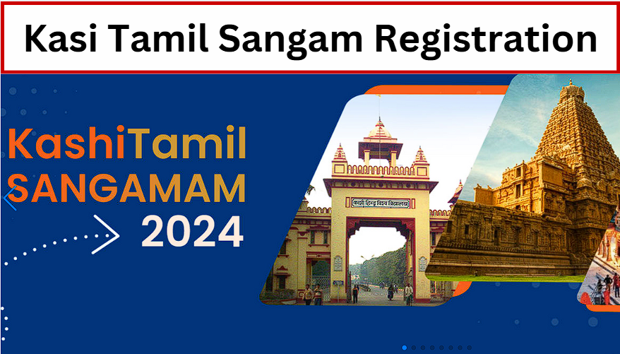 Kasi Tamil Sangam Registration