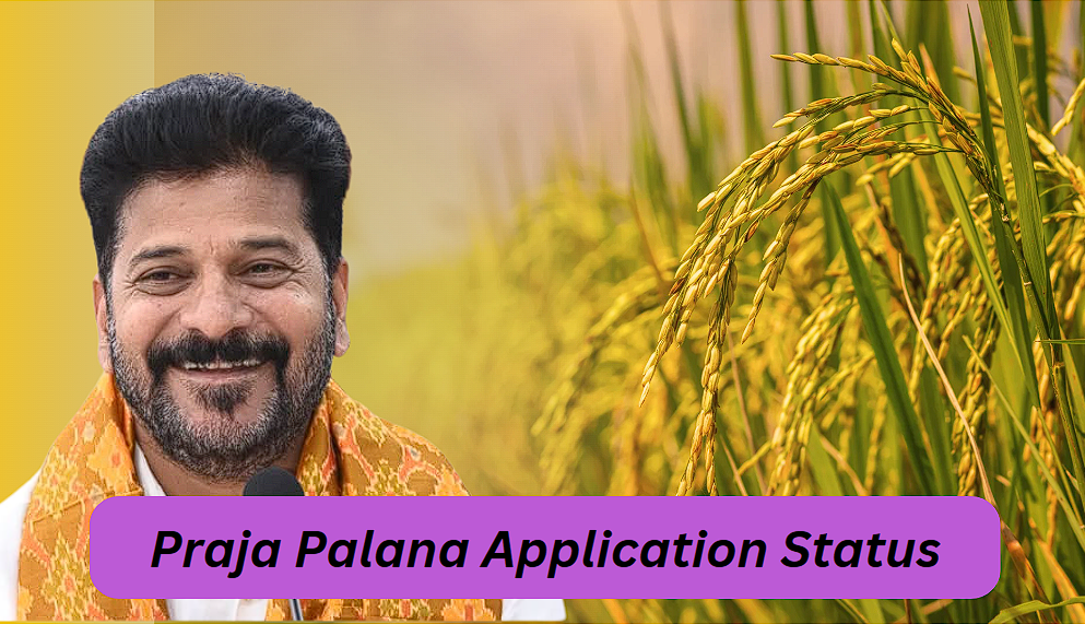 Praja Palana Application Status