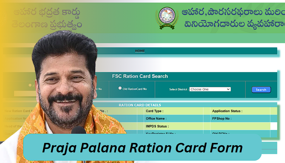 Praja Palana Ration Card Form