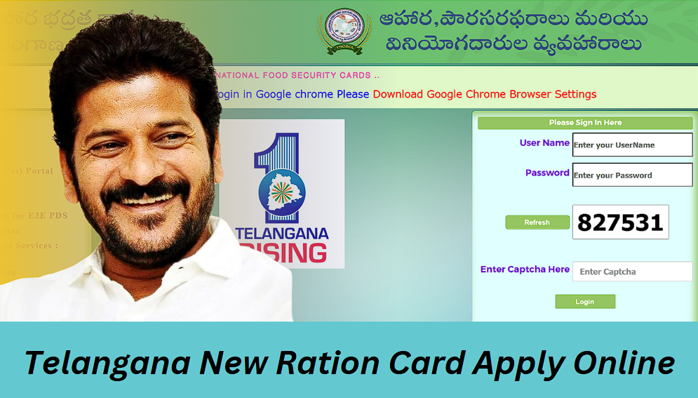 Telangana New Ration Card Apply Online 2025