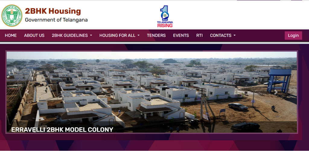 Telangana 2BHK Housing Scheme Official Website