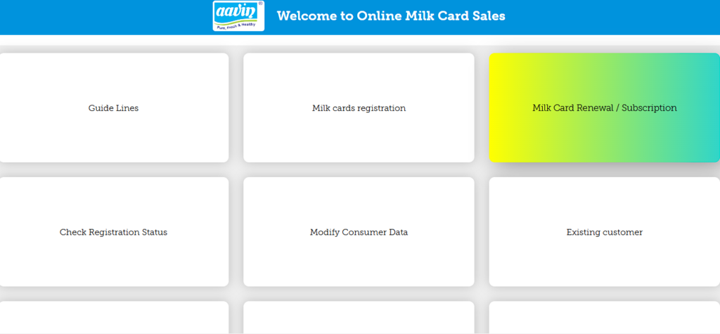 IDMS Portal