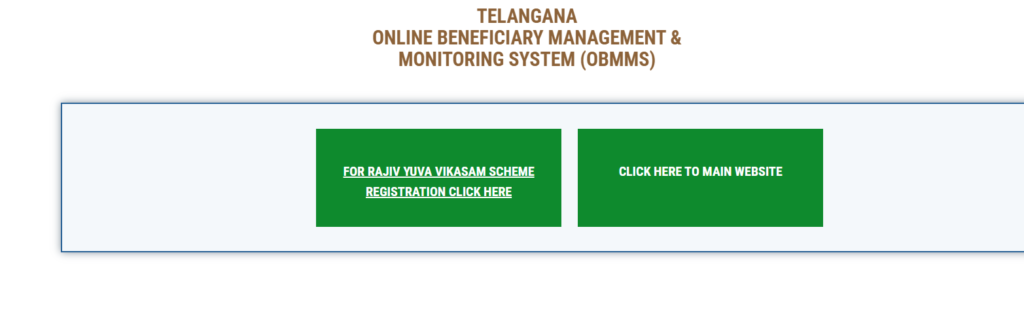 Rajiv Yuva Vikasam Scheme