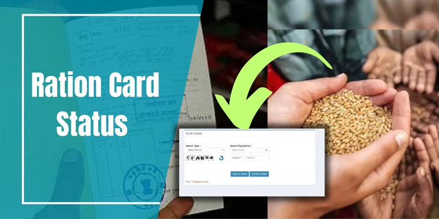 Ration Card Status 2025