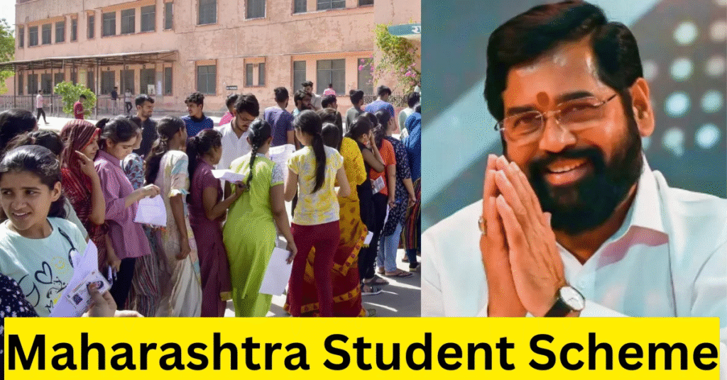 Maharashtra Student Scheme