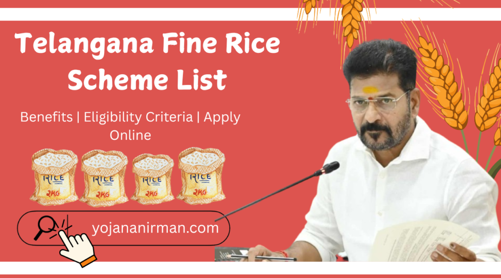 Telangana Fine Rice Scheme List Benefits Eligibility Criteria Apply Online