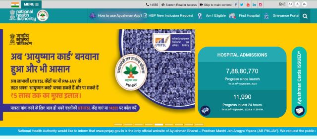 How to Check Ayushman Vaya Vandana Card Status Online 2025