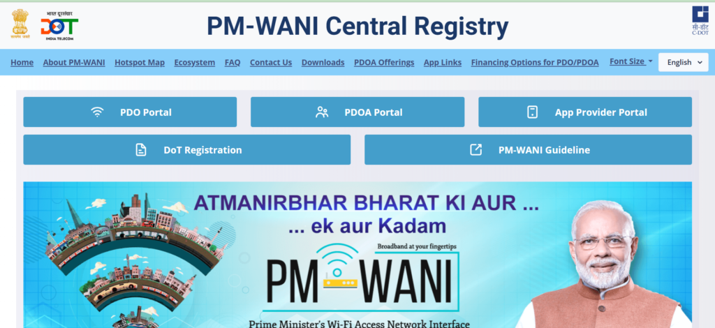 PM Wani Wifi Connection