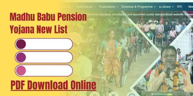 Madhu Babu Pension Yojana New List