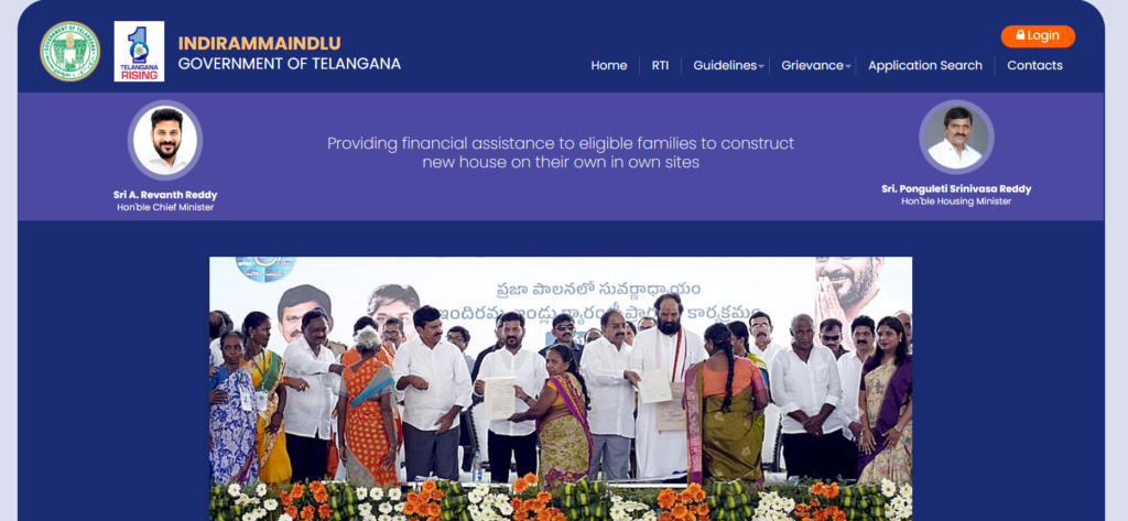 Telangana Housing Portal