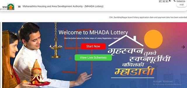 MHADA Lottery Mumbai Portal