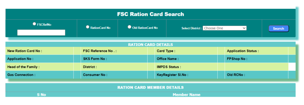 Search Online Telangana Fine Rice Scheme List