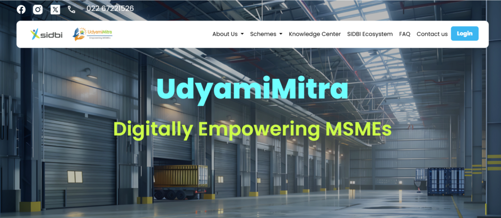 Udaymimitra portal
