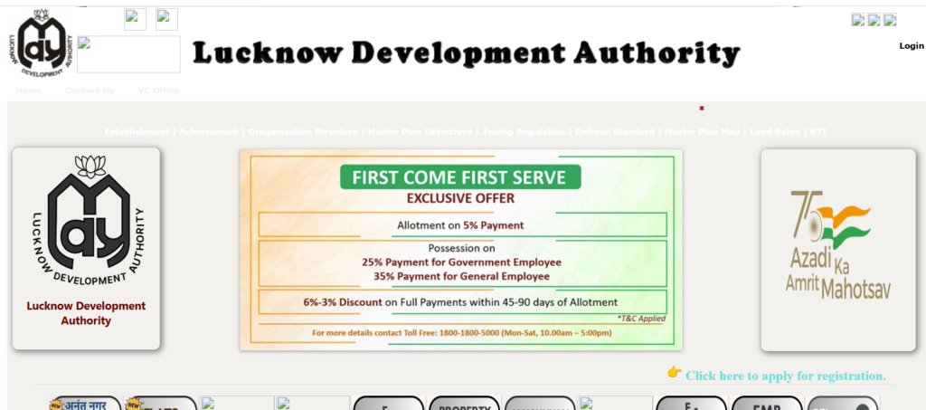 www.ldaonline.co.in