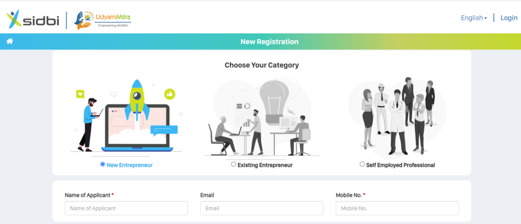 Registration Form