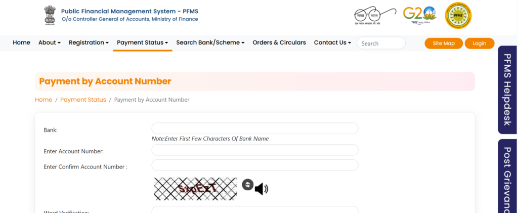 Payment Status