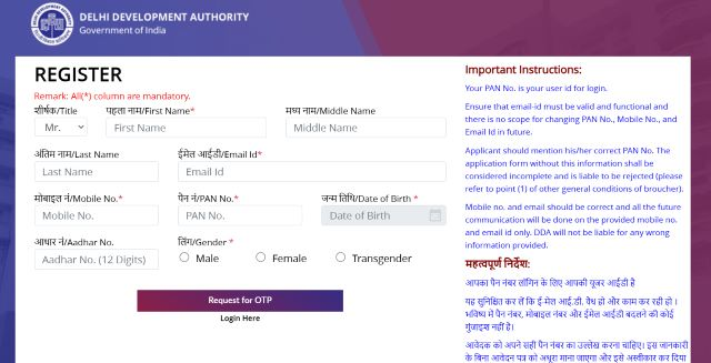 Registration form