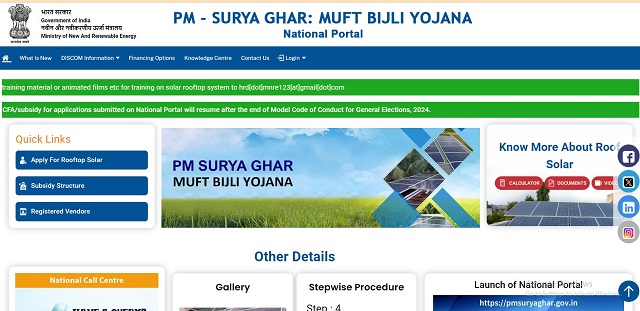 How to Register for Solar Rooftop Yojana 2025