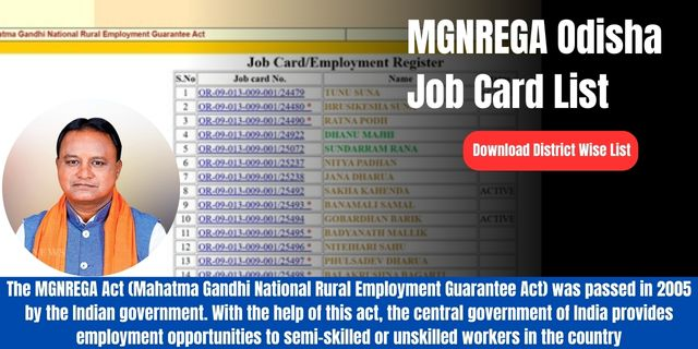 MGNREGA Odisha Job Card List 2025