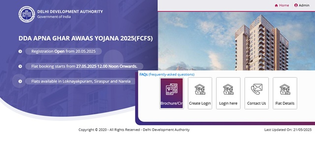 DDA Website