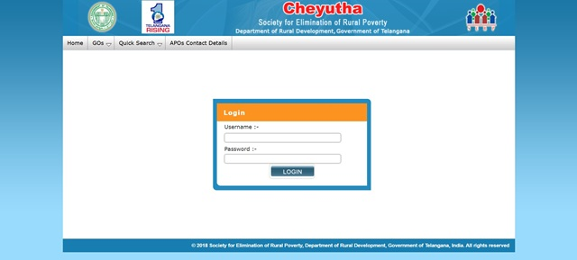 Cheyutha Website