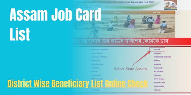 Assam Job Card List 2025: District Wise Beneficiary List Online Check