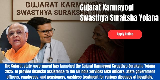 Gujarat Karmayogi Swasthya Suraksha Yojana 2025