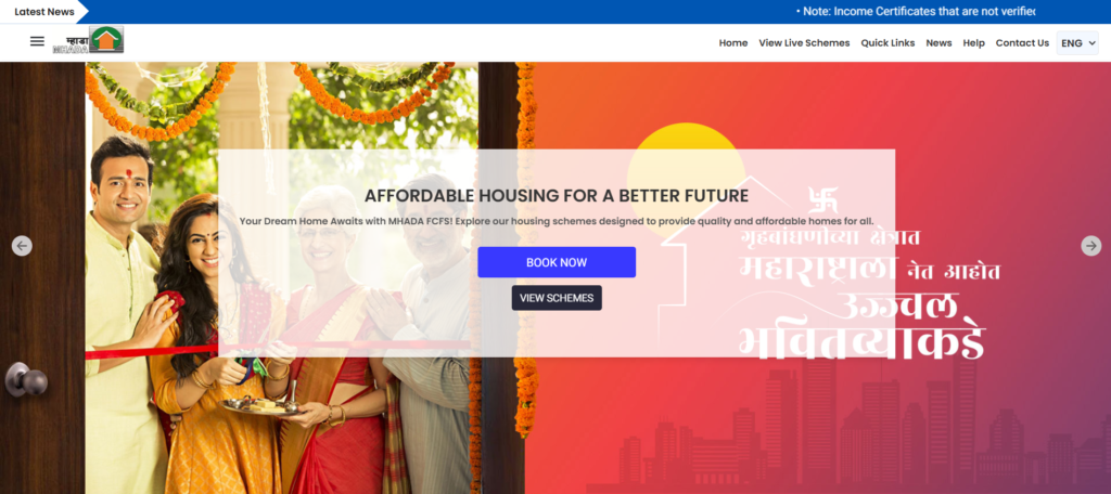 Book My Home Mhada Portal