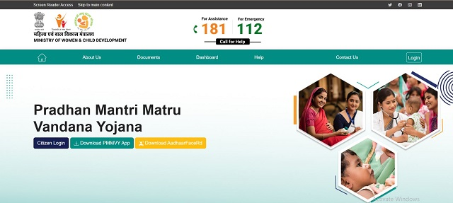 Check PMMVY Beneficiary List Online at pmmvy.wcd.gov.in