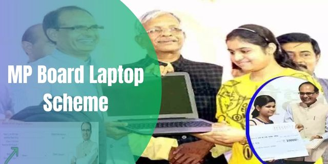MP Board Laptop Scheme 2025