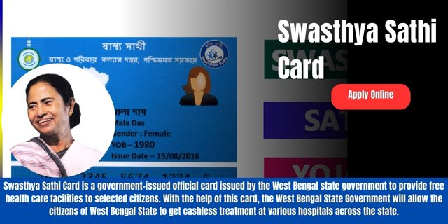 Swasthya Sathi Card 2025