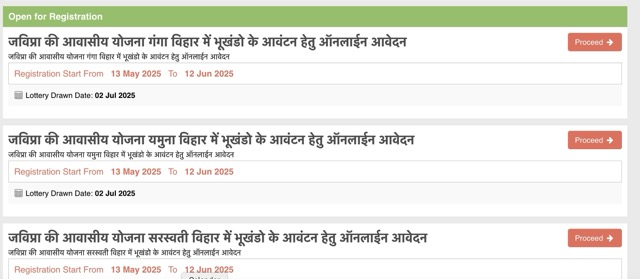 JDA Jaipur New Residential Scheme official website