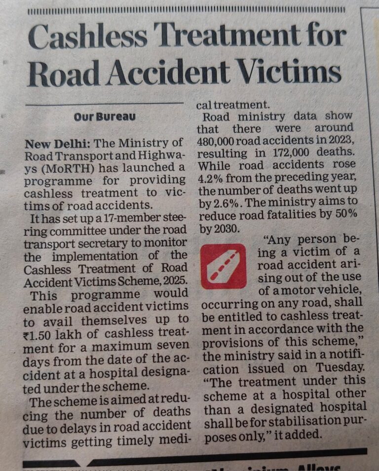 Up to Rs 1.5 Lakh Free Treatment