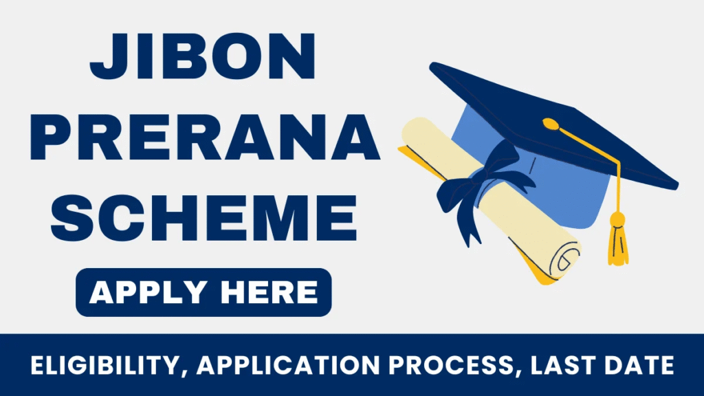 Jibon Prerana Scheme