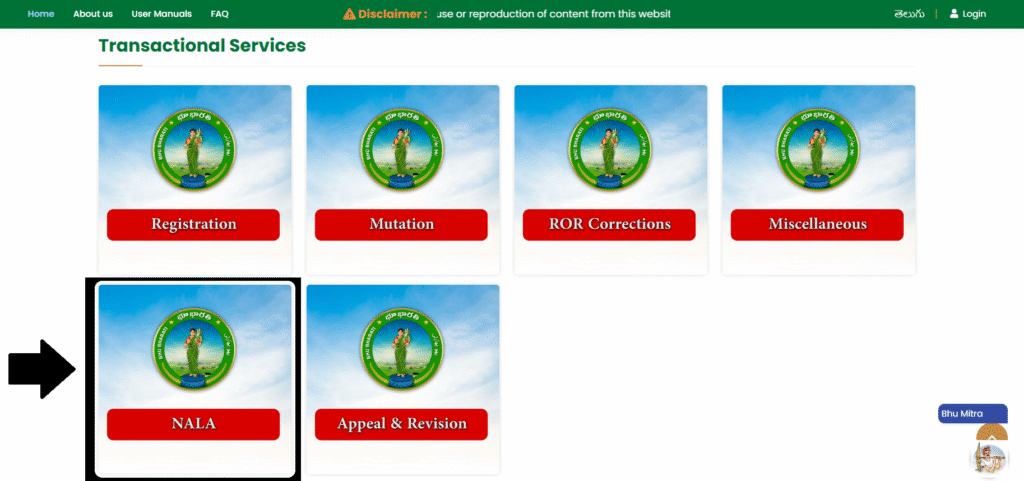 NALA on Bhu Bharti Telangana Portal
