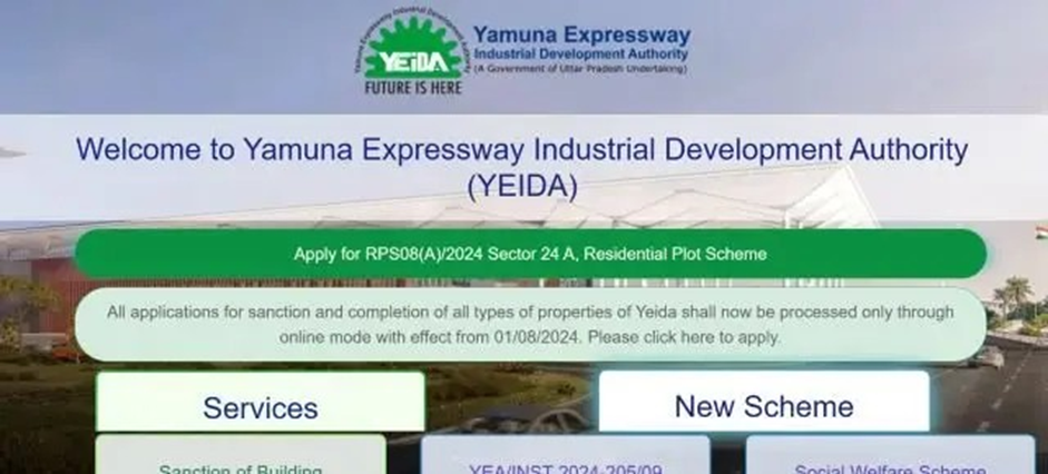 How To Download the Final YEIDA Draw Result Online?