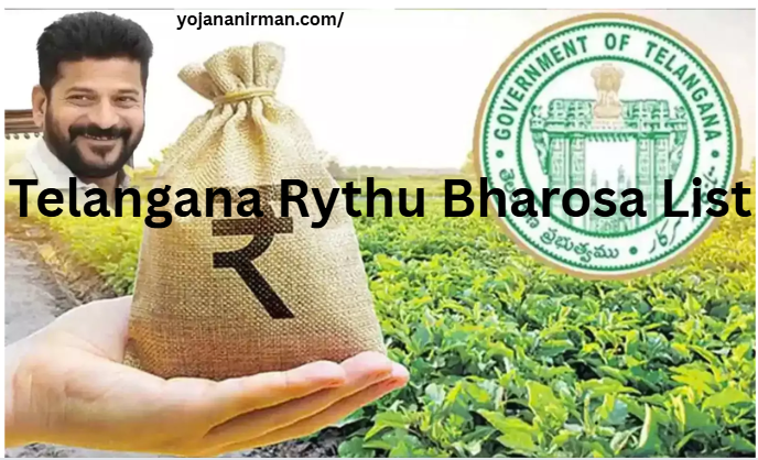 Telangana Rythu Bharosa List