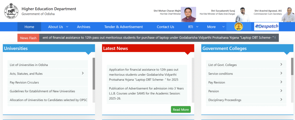www.dhe.odisha.gov.in Laptop Distribution