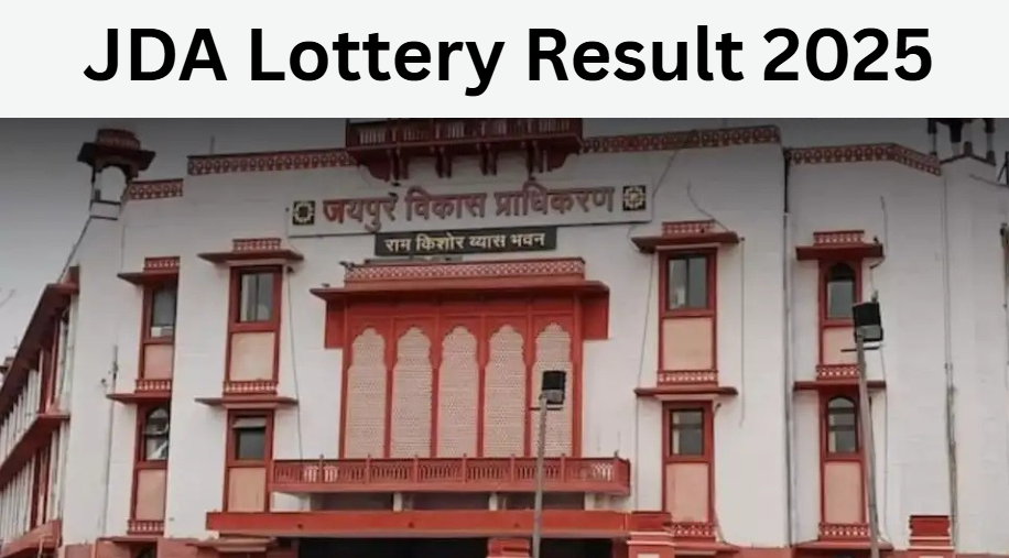 JDA Lottery Result 2025