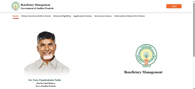 Thalliki Vandanam Scheme Application Process