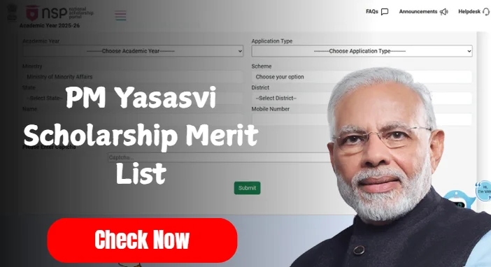 PM Yasasvi Scholarship Merit List 2025: District Wise Download Pdf