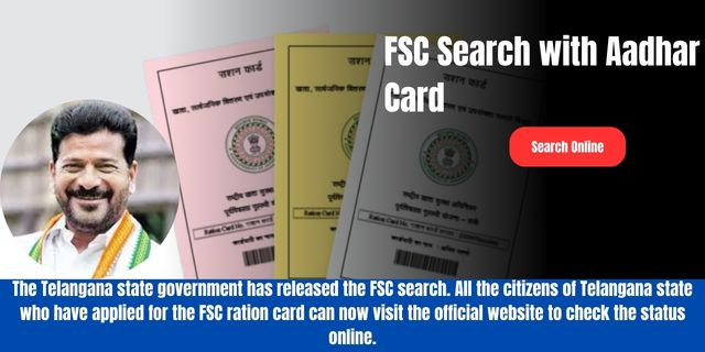 FSC Search with Aadhar Card Number & Ration Card No Online 2025