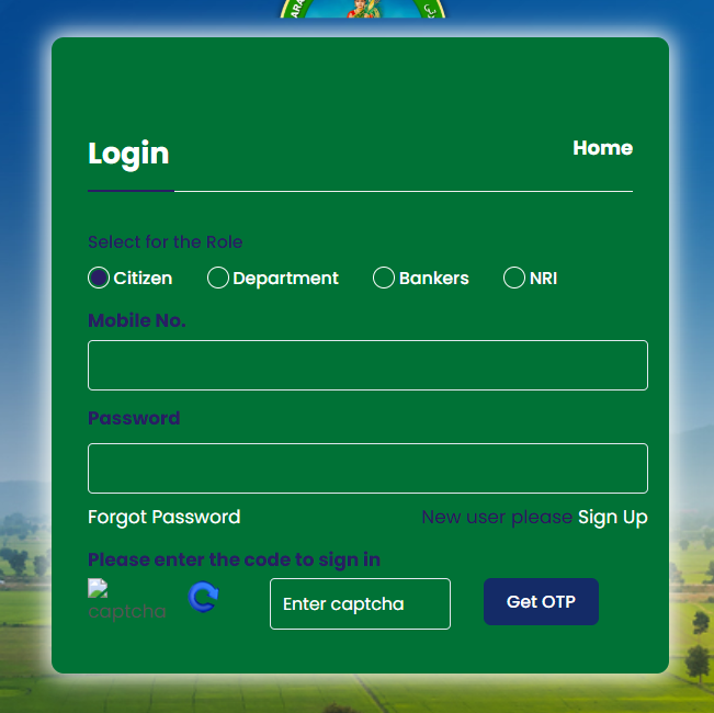 Login