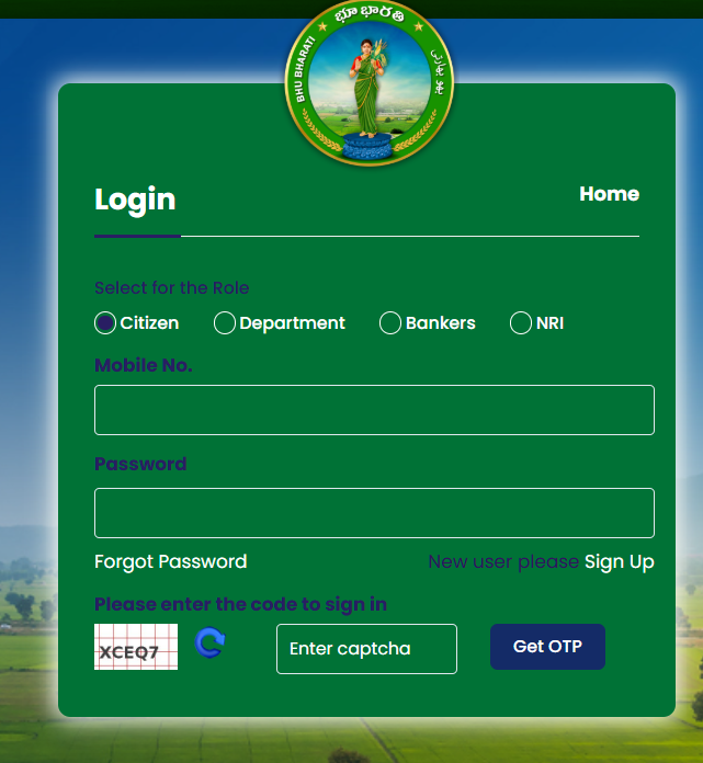 login